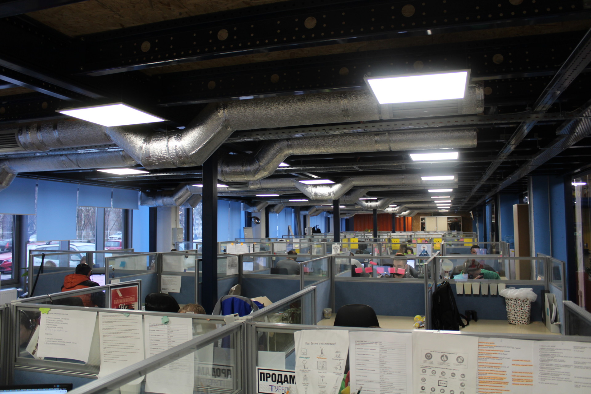 Офис будущего: как работается в EVO.company - фото 12