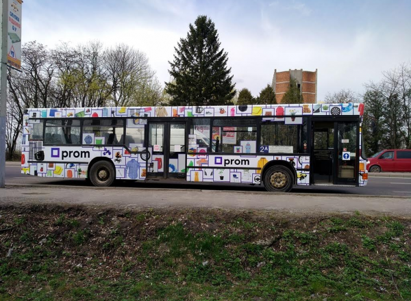 FlixBus Baidu автобус Львов забрендированный prom