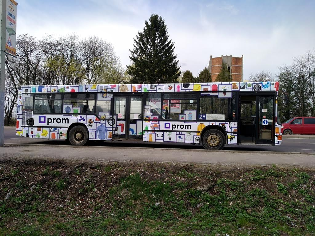 автобус Львов забрендированный prom
