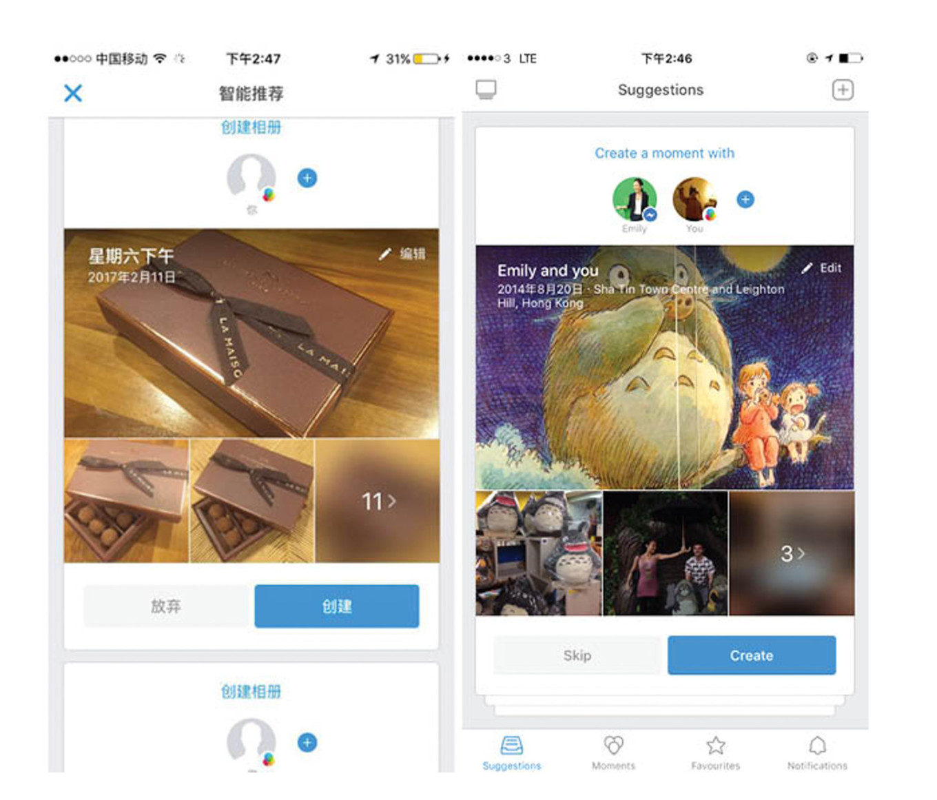 Facebook запустила в Китае приложение для обмена фотографиями