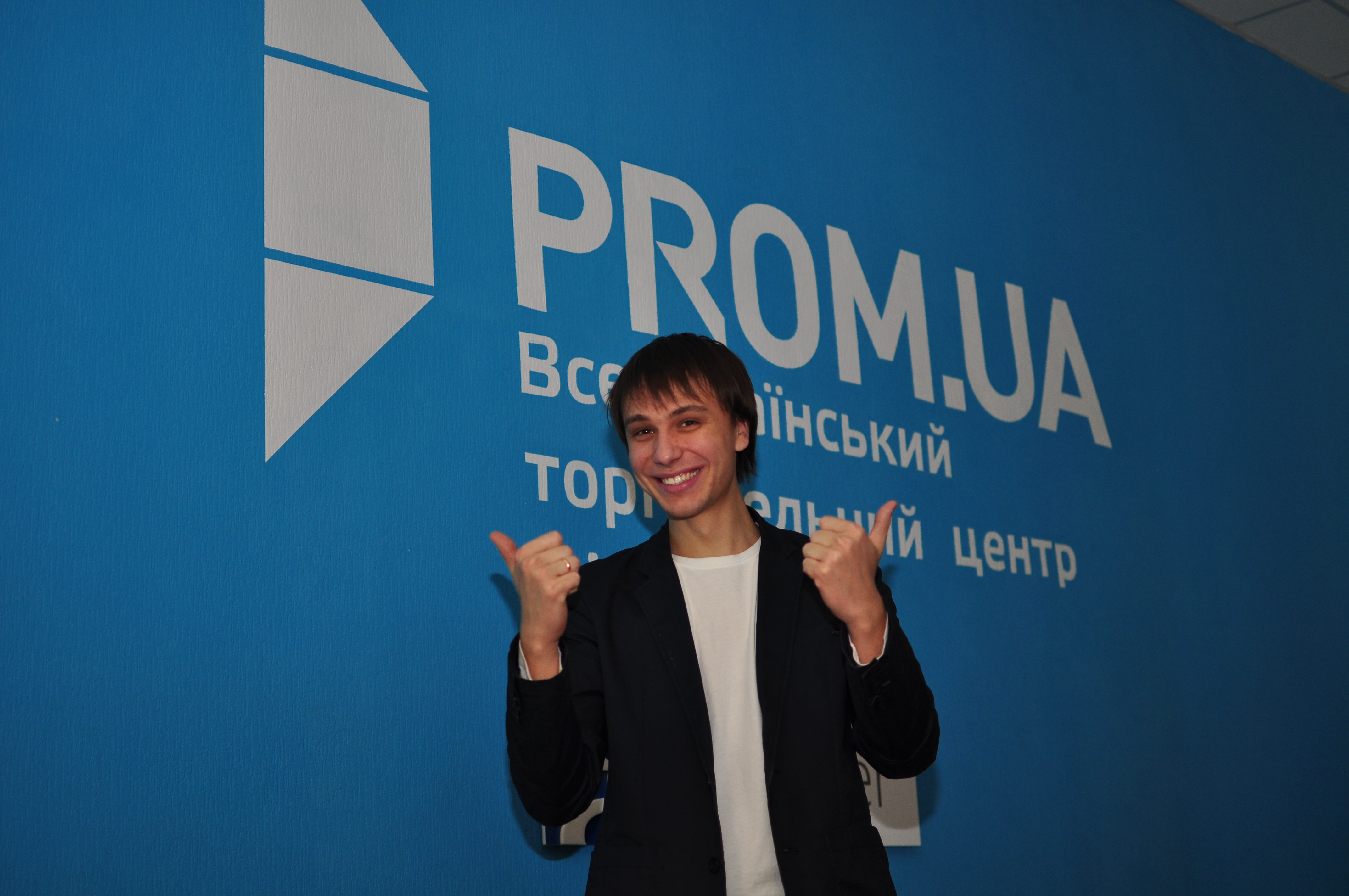 Иван Портной, CEO Prom.ua - фото 2