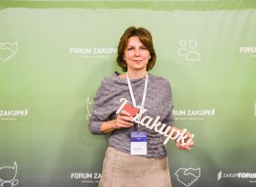 Оксана Ферчук, Zakupki.Prom.ua - фото