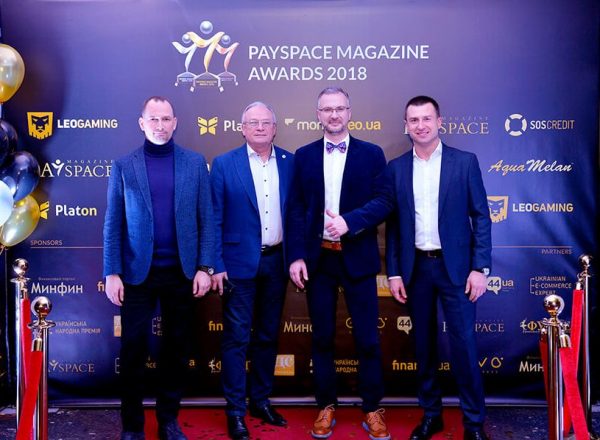 PaySpace Magazine Awards 2019